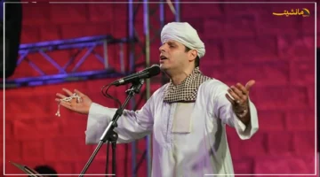 حضور استثنائي.. التنمية الثقافية تحتفل بالمولد النبوي وسط أجواء روحانية مع التهامي 1